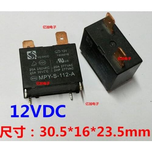 Free shipping new relay MPY-S-112-A 12V 20A 10pcs/lot
