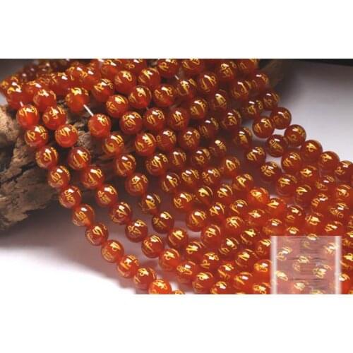 Natural crystal red agate beads DIY loose beads wholesale semi mantra 6mm X 50beads
