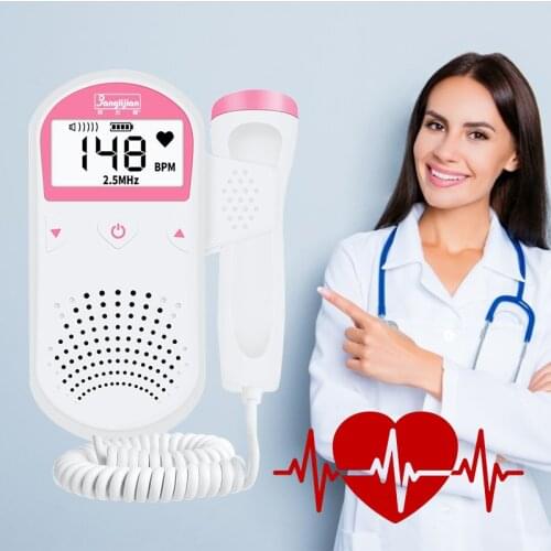 Doppler Fetal Heart Rate Monitor LCD Sonar Doppler 2.5MHz For Pregnant Pocket Ultrasound Fetus Heartbeat Detector No Radiation