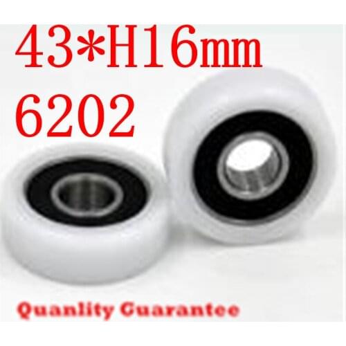 43*16 6202 bearing for Xinghua force newvoda altendorf table saw eccentric sliding table saw woodworking machinery fittings