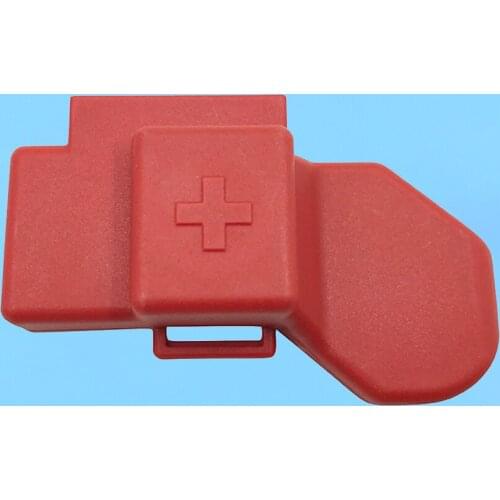 4F0 911 075 for Audi A6 C6 2005-2011 Car Battery Harness Cover Plate Starter Generator Positive Cover 4F0911075
