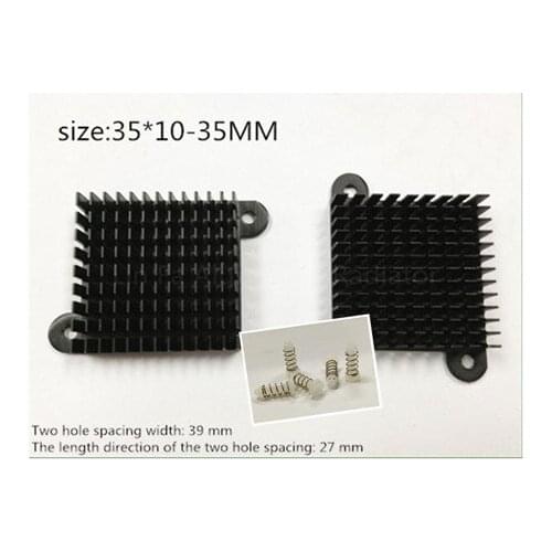50PCS HEATSINK IC heatsink 35*10-35 Give ear fin North and south bridge chip radiator fin router