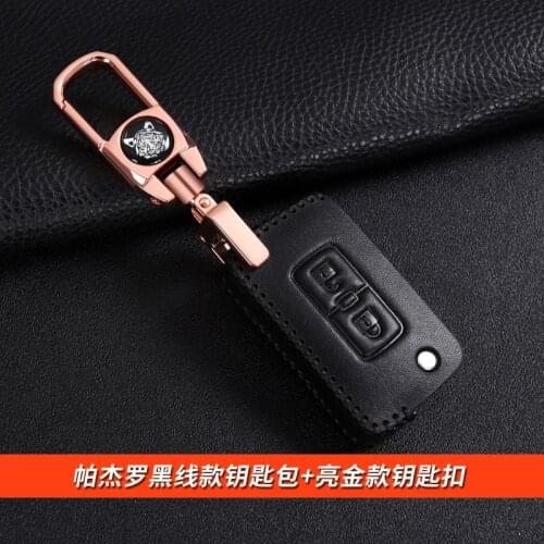 Car key case FOR Mitsubishi Pajero v87 v93 v97 car key decoration protective cover