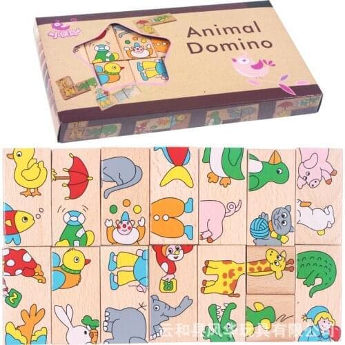 Wooden domino blocks for kids montessori educational Baby Toys Cartoon Animal Intelligence Jigsaw Puzzle Toys For Children