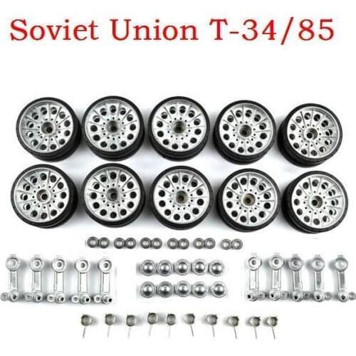 Henglong 3909 3909-1 1/16 Soviet Union T-34/85 RC Tank Upgrade parts Steel Gear box /metal track/metal wheels hub set390 motor