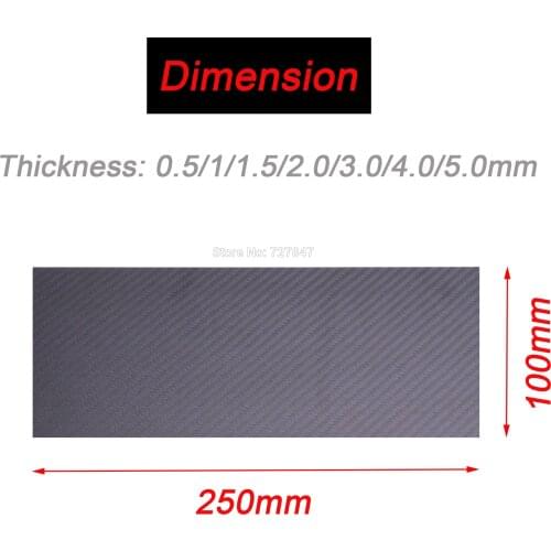Good Quality 0.5-5MM 100mm X 250mm 3K Matte Surface Carbon Plate Panel Sheets High Composite Hardness Material Board