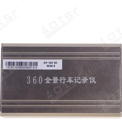 3D HD car Bird view system 360 degree camera front side cameras and reverse camera back camera Monitor reverse camera 4 cameras