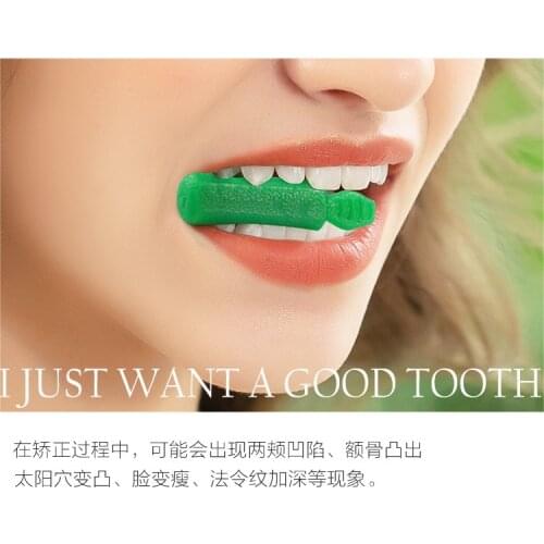 United States cleanpik orthodontic chew invisible correction braces teeth orthodontic era angel chew stick invisible beauty