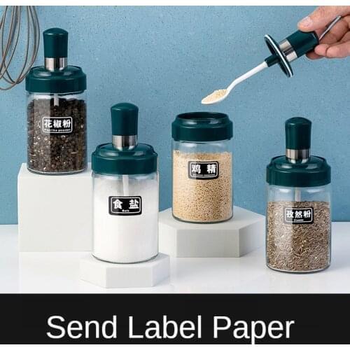 Seasoning jar glass salt jar kitchen household seasoning jar oil pot salt MSG seasoning box salt container spice bottle