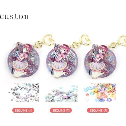 Funny Custom Cartoon Anime Acrylic Shake Keychain Printing Transparent Glitter Shaker Charms As Gift