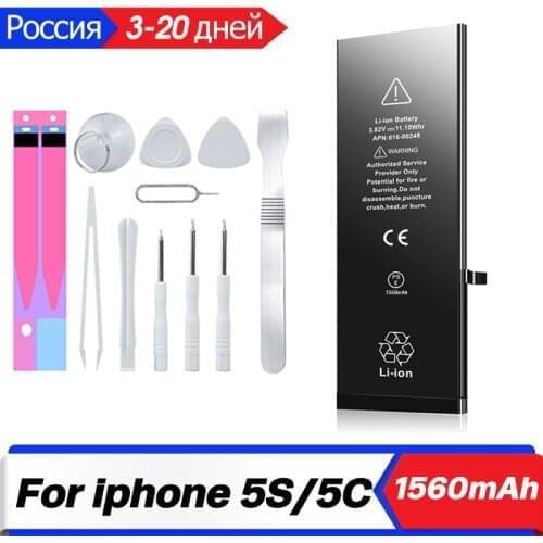 Mobile Phone Battery For iPhone 5S Replacement Batterie 0 Cycle Battery With Repair Tools Kit