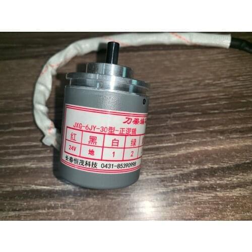 Shenyang Jingcheng CNC tool holder WDH120 WD160DH-6 JXG-6JY-30 Changchun positive logic encoder