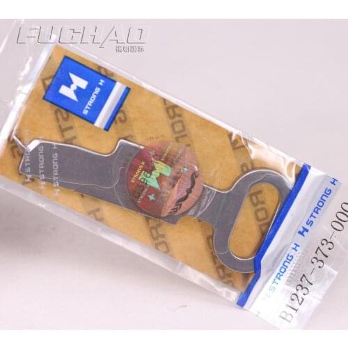 Strong Letter B1237-373-000 YOKE SLIDE Sewing Machine Parts