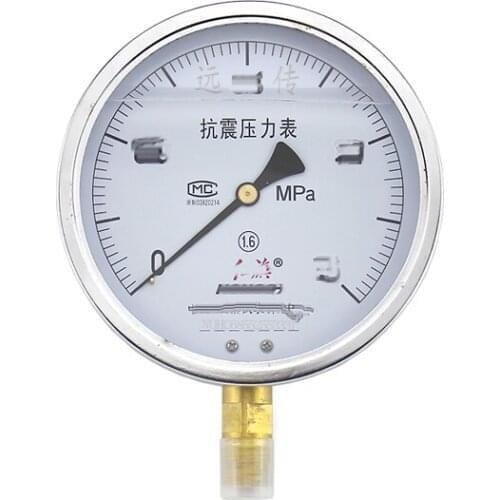 Remote pressure gauge YTZN-150 -0.1-0.9MPa