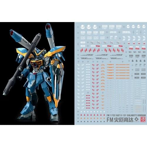 FM 1/100 Calamity Gundam Water Sticker Calamity SEED Fluorescent stickers