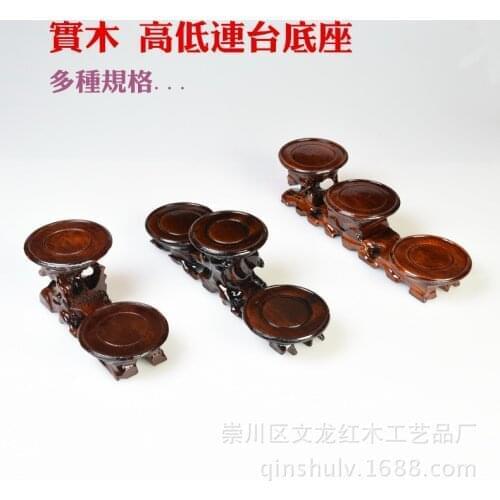 Red solid wood carvings cup pot backgammon low triple circular base station Kistler jade vase crafts ornaments care