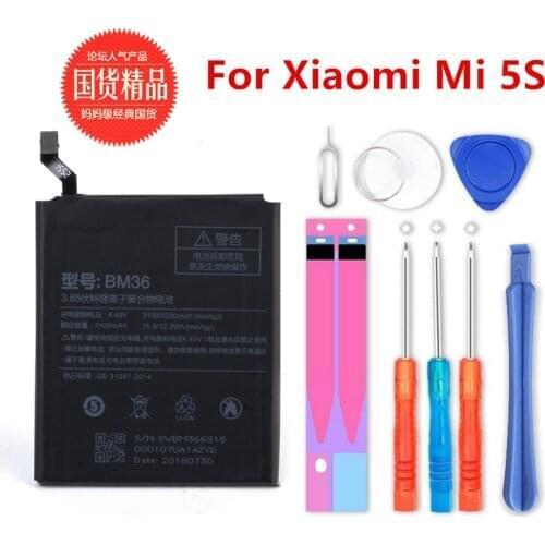New BM36 3200mAh Battery For Xiaomi Mi 5S MI5S M5S BM36 High Quality Phone Replacement Batteries +Tools