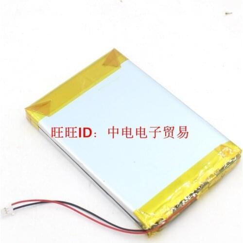 It is suitable for the import core plug of ibasso dx100 7.4V MP3 battery