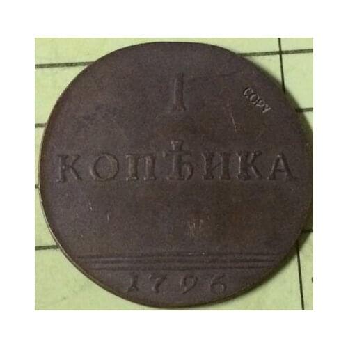 Wholesale 1796 russian coins 1 Kopeks copy 100% coper manufacturing