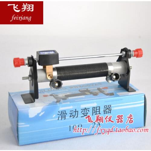Adjustable Sliding rheostat 10 ohm 2A physical experimental equipment teaching instruments