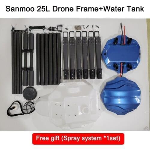 SA 25L Agricultural spray drone machine 1850mm wheelbase 25L/KG medicine box six axis 25kg drone frame