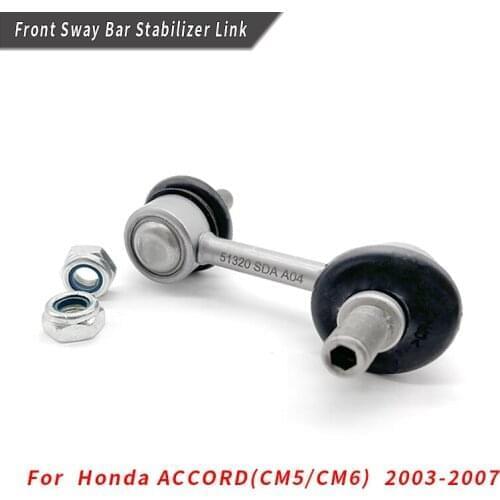 Front Sway Bar Stabilizer Link for Honda ACCORD(CM5/CM6) 2003 2004 2005 2006 2007 51320-SDA-A04 51320-SDA-A04