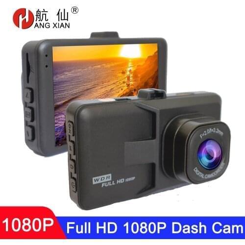 3 Inch Dash Cam Car Camera Recorder DVR Video Recorder HD 1080P Cycle Recording Driving Recorder Dashcam Video Registrar dashcam