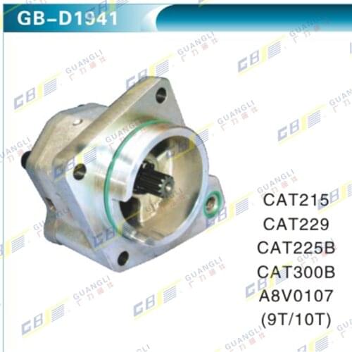 Free shipping for Excavator Accessories Carter Cat E215/229/225B/300B Pilot Pump Gear Pump Auxiliary Pump Tail Pump