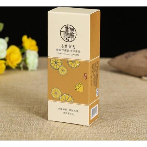 Fast delivery Private label matte lipstick make your logo cosmetic lipstick Packaging box ---PX11070