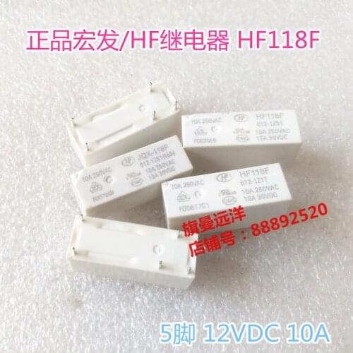 JQX-118F HF118F Universal 12VDC 12V 5-pin 10A DC12V