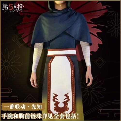 Game Identity V Eli Clark Cosplay Costume Survivor Prophet New Skin Unifrom Japanese Kimono Halloween Carnival Party Costumes