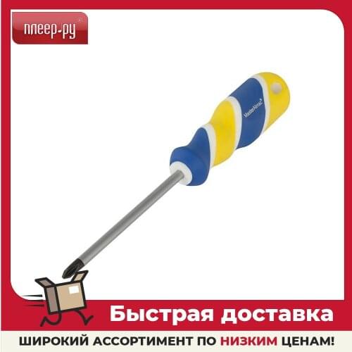 MasterAlmaz Screwdriver