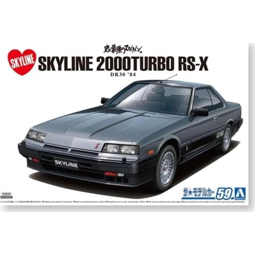 1/24 AOSHIMA plastic assembly car model toy NISSAN DR30 Skyline HT2000 TURBO static model adult collection DIY KIT #05878