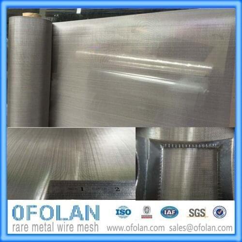 Nickel Net For Vacuum Appliance 100 Mesh 500x1000mm Stock Supply