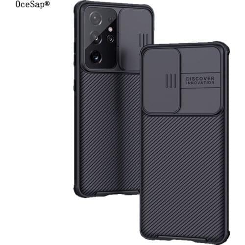 OceSap Samsung Galaxy S21 Phone Cases