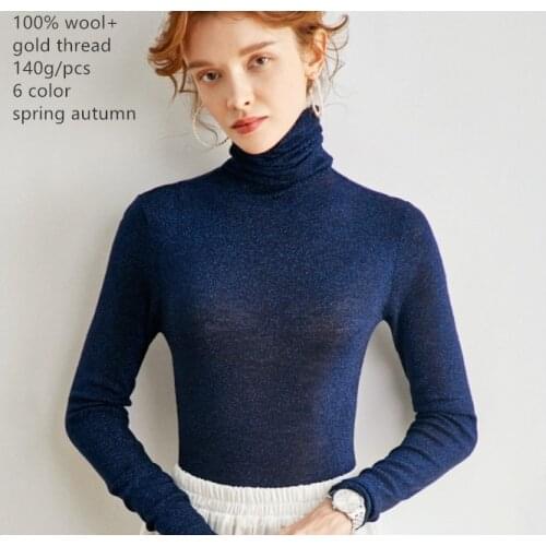 Naizaiga turtlenneck ultra-fine wool sweater womens thin ultra-thin bright silk knitted bottoming shirt DGYS5