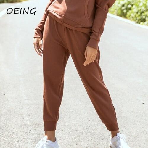 2021 Women Push Up High Waist Gym Pantaloons Pants Loose Casual Breathalbe Joggers Pants