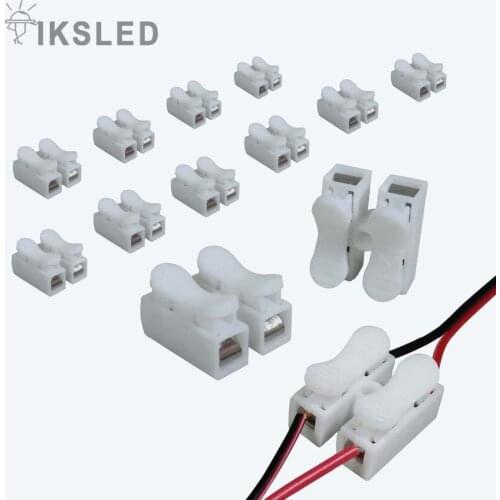 10-100pcs Special CH-2 quick connection terminal 2 terminal post self - locking - pressing terminal