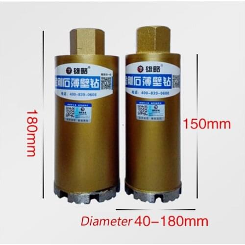 180mm Diamond Drill Bit 180*180mm Water Diamond Core Bit Use For Drilling Concrete Wall. Length: 180mm. Thread: M22