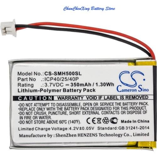 Cameron Sino 350mAh Wireless Headset Battery ICP40/25/40P for SENA SMH-5