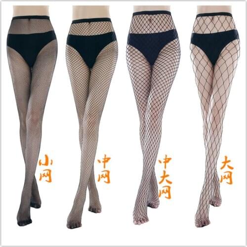 Large Size Retro Small Web Pants Mesh Stockings Ripped Jeans Seduction Sexy Sexy Stockings fish net stockings tights