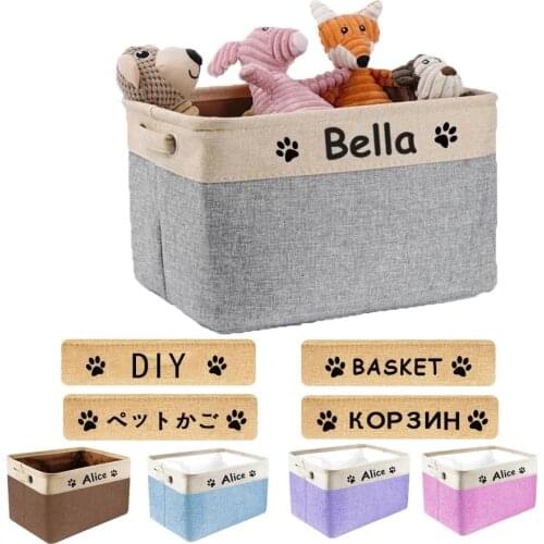 Dog Toy Storage Baskets Foldable Personalized Pet Toys Bin with Handles Name Customized Organizer For Dogs Cats Best Gift