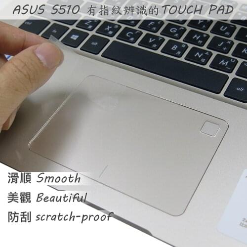 Matte Touchpad film Sticker Trackpad Protector for ASUS VivoBook S15 S510UN S510 S510U S510UQ TOUCH PAD