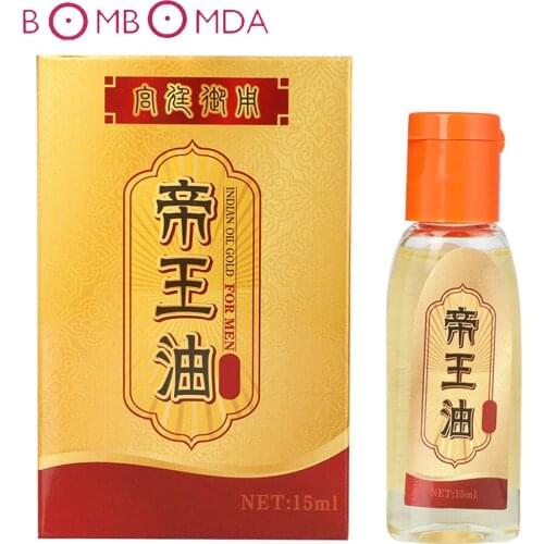 Male Penis Oil Lubricating Oil Orgasm Penis Massage Essential Oil Pleasure Gel Adult Sex Product For Men Stimulation Massage Oil