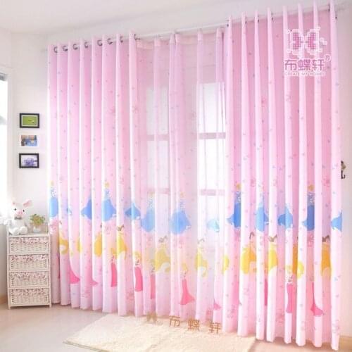 The new pink cartoon girl princess childrens room curtains