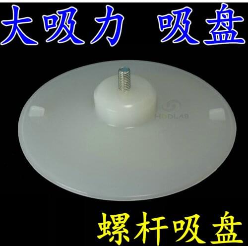 LCD Suction Cup TV Repair Tool to Remove LCD TV Screen Suction Device LCD TV Screen Removal Tool Suction Cup