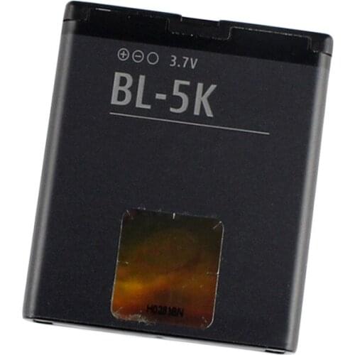 Ycooly Nokia Phone Batteries