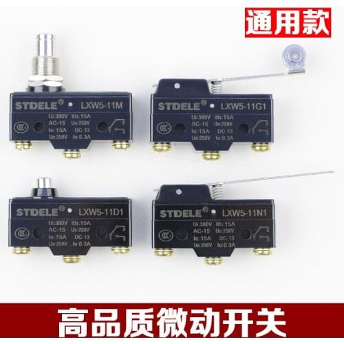 For holding brake microswitch holding brake detection switch light curtain safety touch plate overload switchelevatoraccessories