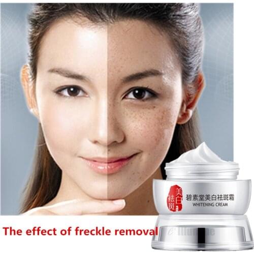 Whitening Freckle Removal Cream Chloasma Light Spot Water Desalination Freckles Removed Lighten