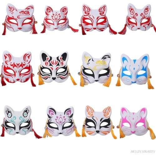 Foxes Cats Half Face Mask Japanese Kabuki Kitsune Masks for Mens Womens Childrens Halloween Masquerade Costume Props wholesales